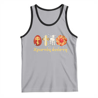Funny Greek Orthodox Easter Day Tank Top Christ Is Risen Tsoureki Red Egg Sheep