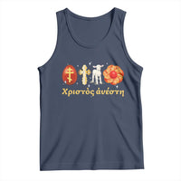 Funny Greek Orthodox Easter Day Tank Top Christ Is Risen Tsoureki Red Egg Sheep