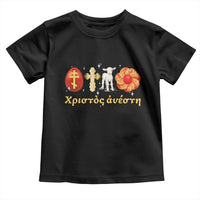 Funny Greek Orthodox Easter Day Toddler T Shirt Christ Is Risen Tsoureki Red Egg Sheep