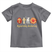 Funny Greek Orthodox Easter Day Toddler T Shirt Christ Is Risen Tsoureki Red Egg Sheep