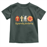 Funny Greek Orthodox Easter Day Toddler T Shirt Christ Is Risen Tsoureki Red Egg Sheep