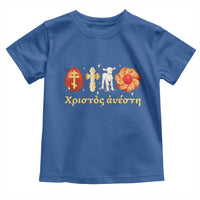 Funny Greek Orthodox Easter Day Toddler T Shirt Christ Is Risen Tsoureki Red Egg Sheep