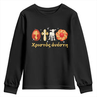 Funny Greek Orthodox Easter Day Youth Sweatshirt Christ Is Risen Tsoureki Red Egg Sheep