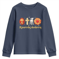 Funny Greek Orthodox Easter Day Youth Sweatshirt Christ Is Risen Tsoureki Red Egg Sheep