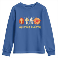 Funny Greek Orthodox Easter Day Youth Sweatshirt Christ Is Risen Tsoureki Red Egg Sheep
