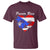 Puerto Rico T Shirt Boricua Coqui Frog Vintage Puerto Rican Flag - Wonder Print Shop