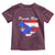 Puerto Rico Toddler T Shirt Boricua Coqui Frog Vintage Puerto Rican Flag - Wonder Print Shop