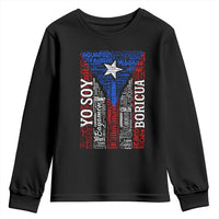 Puerto Rican Flag Puerto Rico Towns And Cities Youth Sweatshirt - Wonder Print Shop