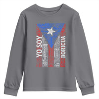 Puerto Rican Flag Puerto Rico Towns And Cities Youth Sweatshirt - Wonder Print Shop