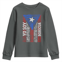 Puerto Rican Flag Puerto Rico Towns And Cities Youth Sweatshirt - Wonder Print Shop