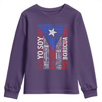 Puerto Rican Flag Puerto Rico Towns And Cities Youth Sweatshirt - Wonder Print Shop