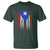 Puerto Rican American T Shirt Half Rican American Puerto Rico Pride - Wonder Print Shop