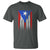 Puerto Rican American T Shirt Half Rican American Puerto Rico Pride - Wonder Print Shop
