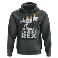 Funny Hanukkah Hoodie Menorah Saurus Rex Dinosaur David Star