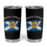 Scottish Christmas Tumbler Cup Nollaig Chridheil Gaelic Xmas Scotland Lion Rampant - Wonder Print Shop