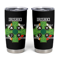 Irishki Half Irish Half Polish Tumbler Cup Celtic Cross St Patricks
