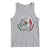 Mexican Pride Tank Top La Patria Es Primero Coat Of Arms - Wonder Print Shop
