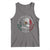 Mexican Pride Tank Top La Patria Es Primero Coat Of Arms - Wonder Print Shop