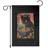 Cat Ramen Hanukkah Garden Flag Japanese Kawaii Anime Chanukah Cat - Wonder Print Shop