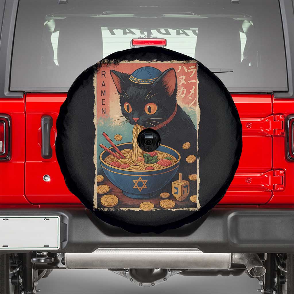 Cat Ramen Hanukkah Spare Tire Cover Japanese Kawaii Anime Chanukah Cat - Wonder Print Shop