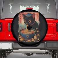 Cat Ramen Hanukkah Spare Tire Cover Japanese Kawaii Anime Chanukah Cat - Wonder Print Shop