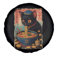 Cat Ramen Hanukkah Spare Tire Cover Japanese Kawaii Anime Chanukah Cat - Wonder Print Shop