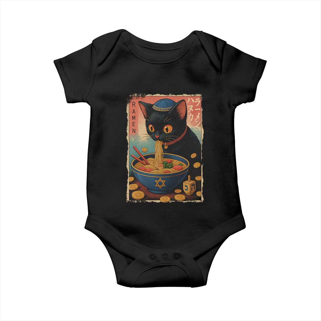 Cat Ramen Hanukkah Baby Onesie Japanese Kawaii Anime Chanukah Cat - Wonder Print Shop