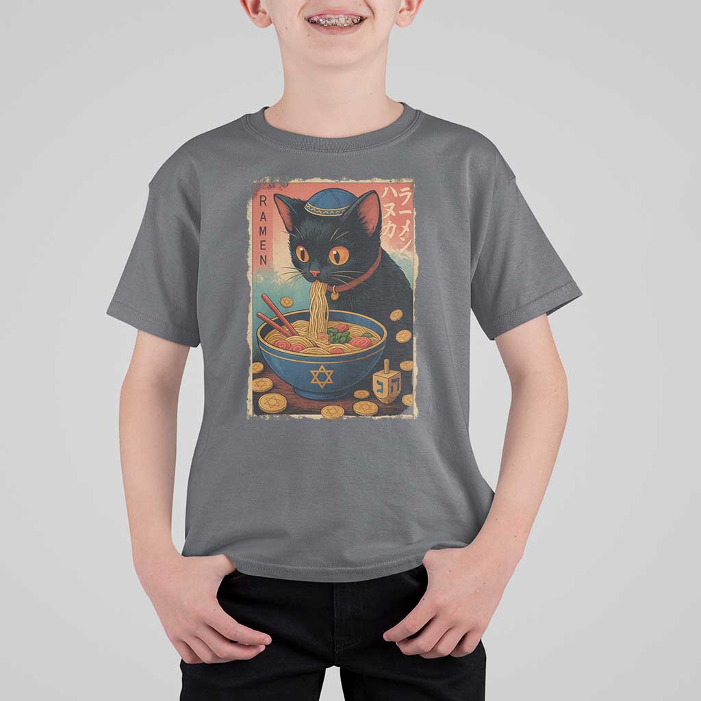 Cat Ramen Hanukkah T Shirt For Kid Japanese Kawaii Anime Chanukah Cat - Wonder Print Shop