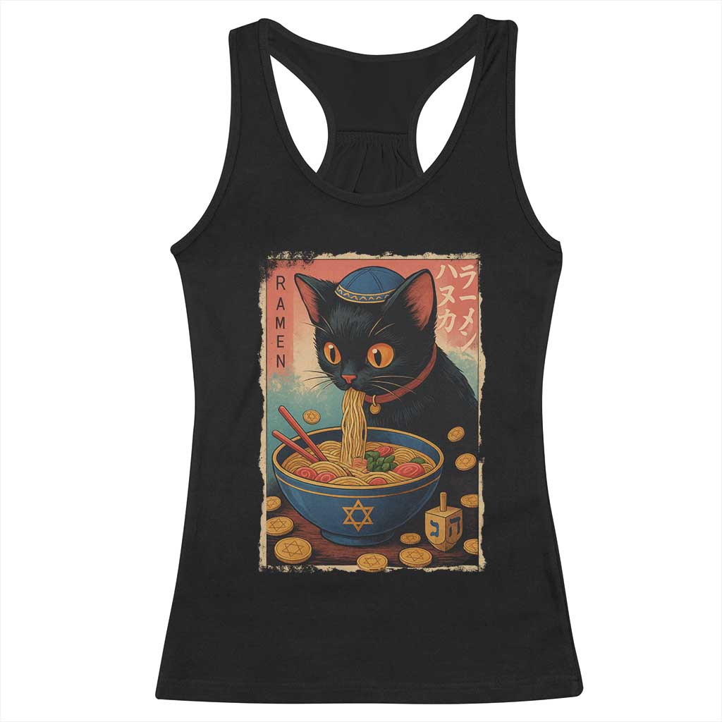 Cat Ramen Hanukkah Racerback Tank Top Japanese Kawaii Anime Chanukah Cat - Wonder Print Shop