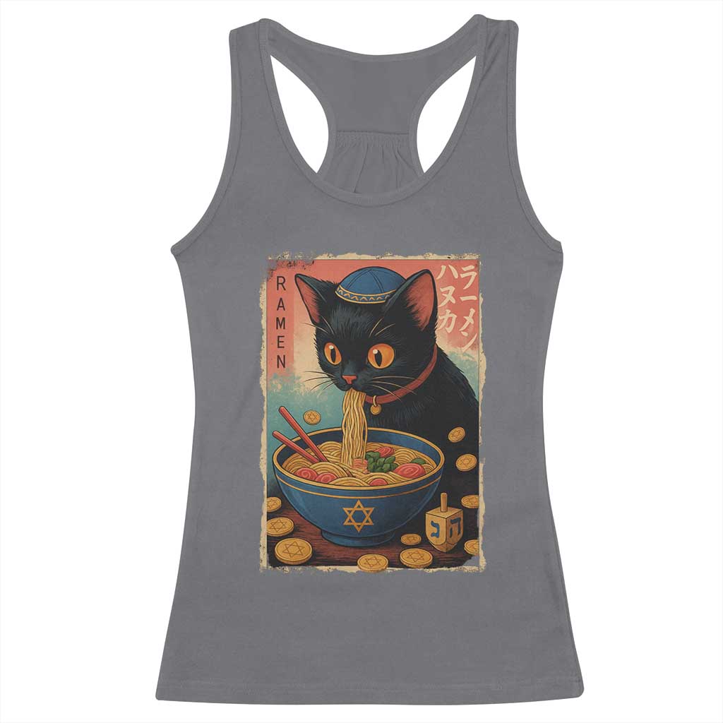 Cat Ramen Hanukkah Racerback Tank Top Japanese Kawaii Anime Chanukah Cat - Wonder Print Shop