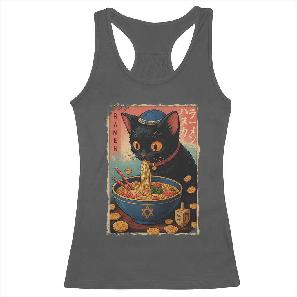 Cat Ramen Hanukkah Racerback Tank Top Japanese Kawaii Anime Chanukah Cat - Wonder Print Shop