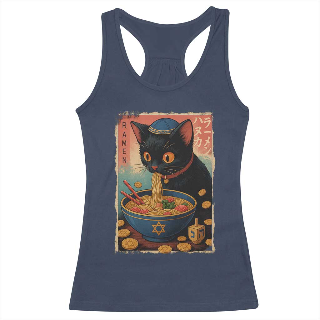 Cat Ramen Hanukkah Racerback Tank Top Japanese Kawaii Anime Chanukah Cat - Wonder Print Shop