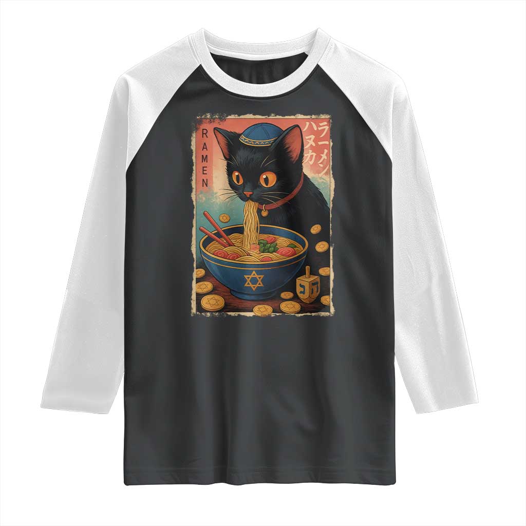 Cat Ramen Hanukkah Raglan Shirt Japanese Kawaii Anime Chanukah Cat - Wonder Print Shop