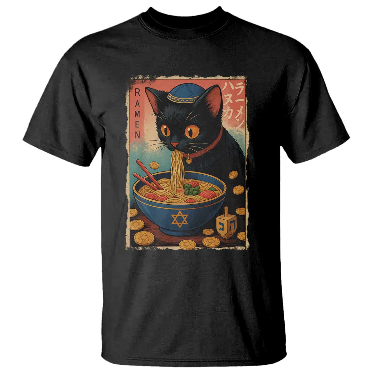 Cat Ramen Hanukkah T Shirt Japanese Kawaii Anime Chanukah Cat - Wonder Print Shop