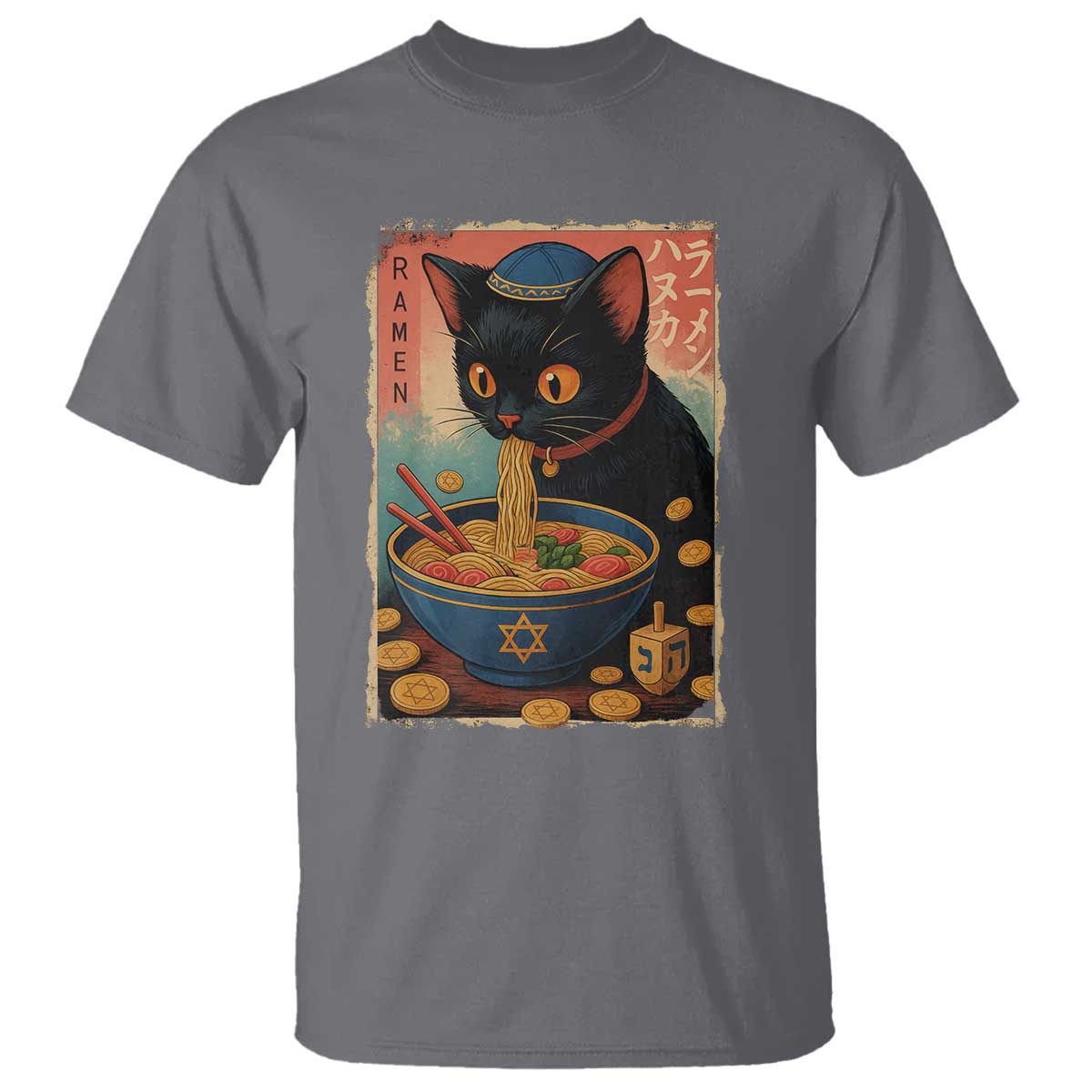 Cat Ramen Hanukkah T Shirt Japanese Kawaii Anime Chanukah Cat - Wonder Print Shop