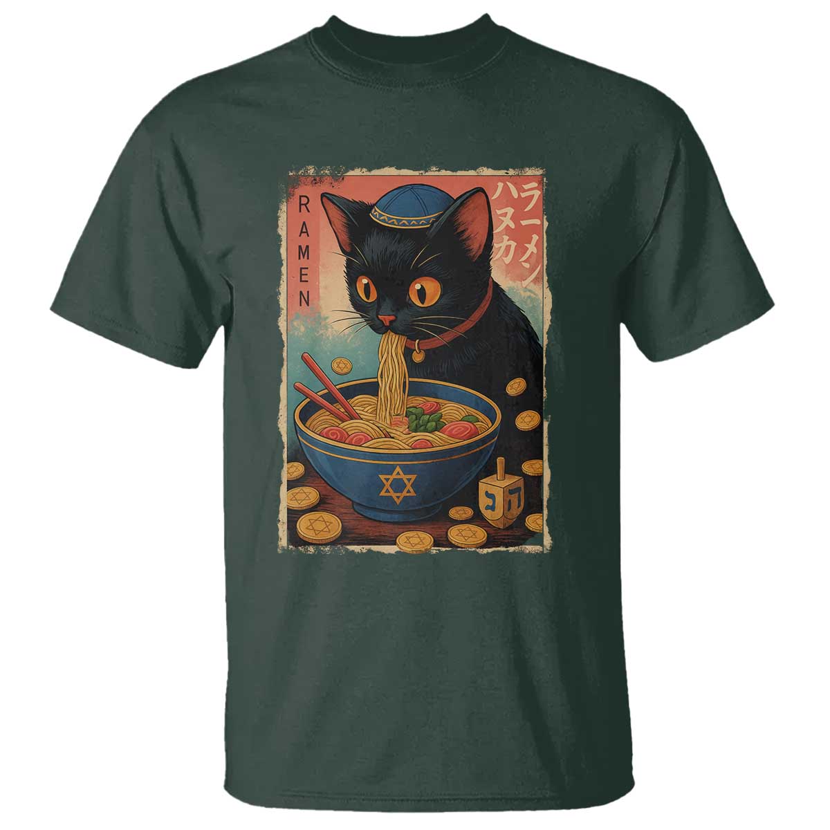 Cat Ramen Hanukkah T Shirt Japanese Kawaii Anime Chanukah Cat - Wonder Print Shop