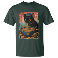 Cat Ramen Hanukkah T Shirt Japanese Kawaii Anime Chanukah Cat - Wonder Print Shop