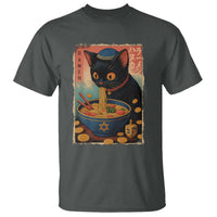 Cat Ramen Hanukkah T Shirt Japanese Kawaii Anime Chanukah Cat - Wonder Print Shop