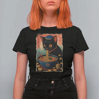 Cat Ramen Hanukkah T Shirt For Women Japanese Kawaii Anime Chanukah Cat - Wonder Print Shop