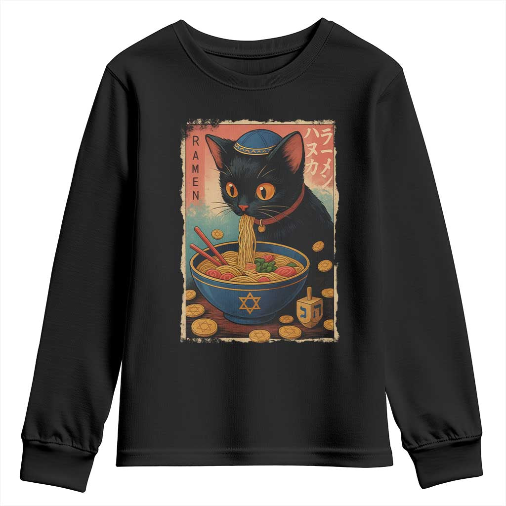 Cat Ramen Hanukkah Youth Sweatshirt Japanese Kawaii Anime Chanukah Cat - Wonder Print Shop