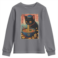 Cat Ramen Hanukkah Youth Sweatshirt Japanese Kawaii Anime Chanukah Cat - Wonder Print Shop