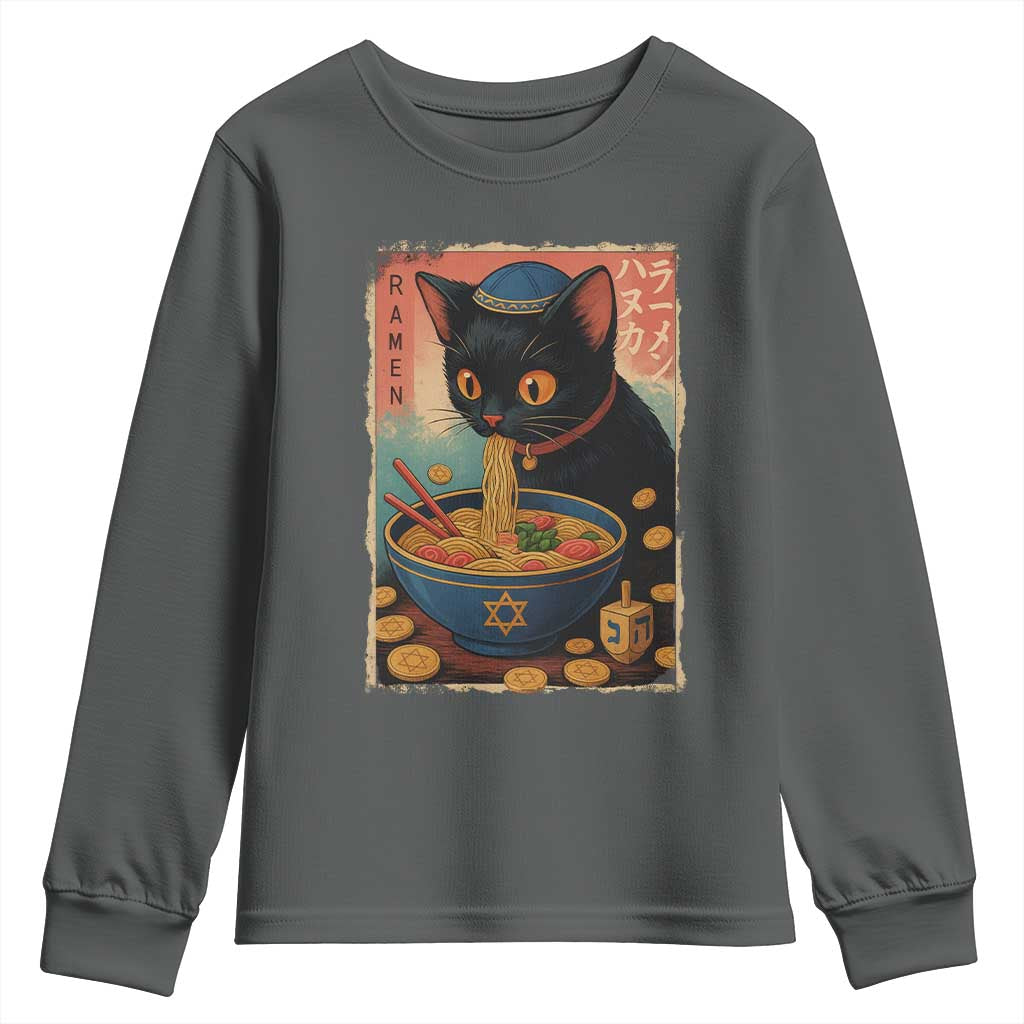 Cat Ramen Hanukkah Youth Sweatshirt Japanese Kawaii Anime Chanukah Cat - Wonder Print Shop