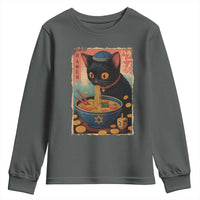 Cat Ramen Hanukkah Youth Sweatshirt Japanese Kawaii Anime Chanukah Cat - Wonder Print Shop
