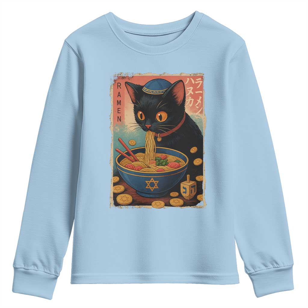 Cat Ramen Hanukkah Youth Sweatshirt Japanese Kawaii Anime Chanukah Cat - Wonder Print Shop