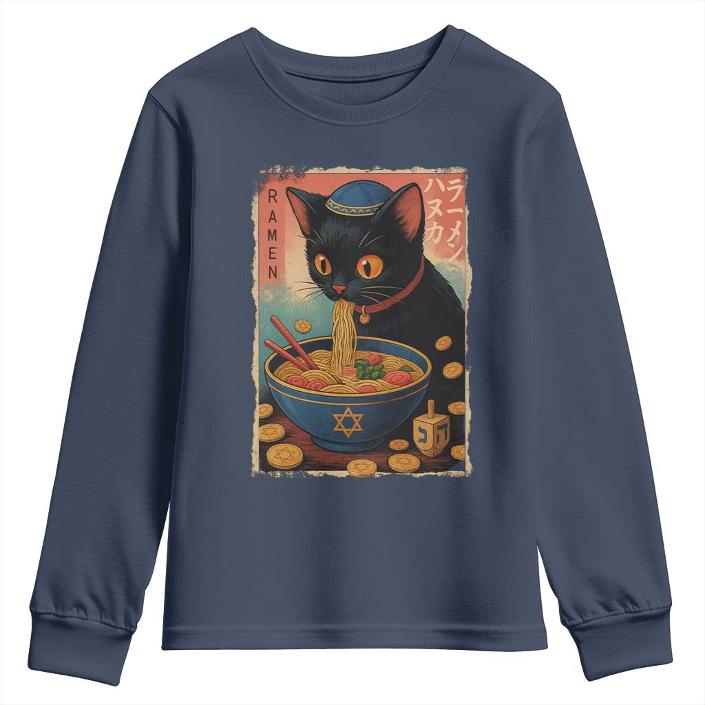 Cat Ramen Hanukkah Youth Sweatshirt Japanese Kawaii Anime Chanukah Cat - Wonder Print Shop
