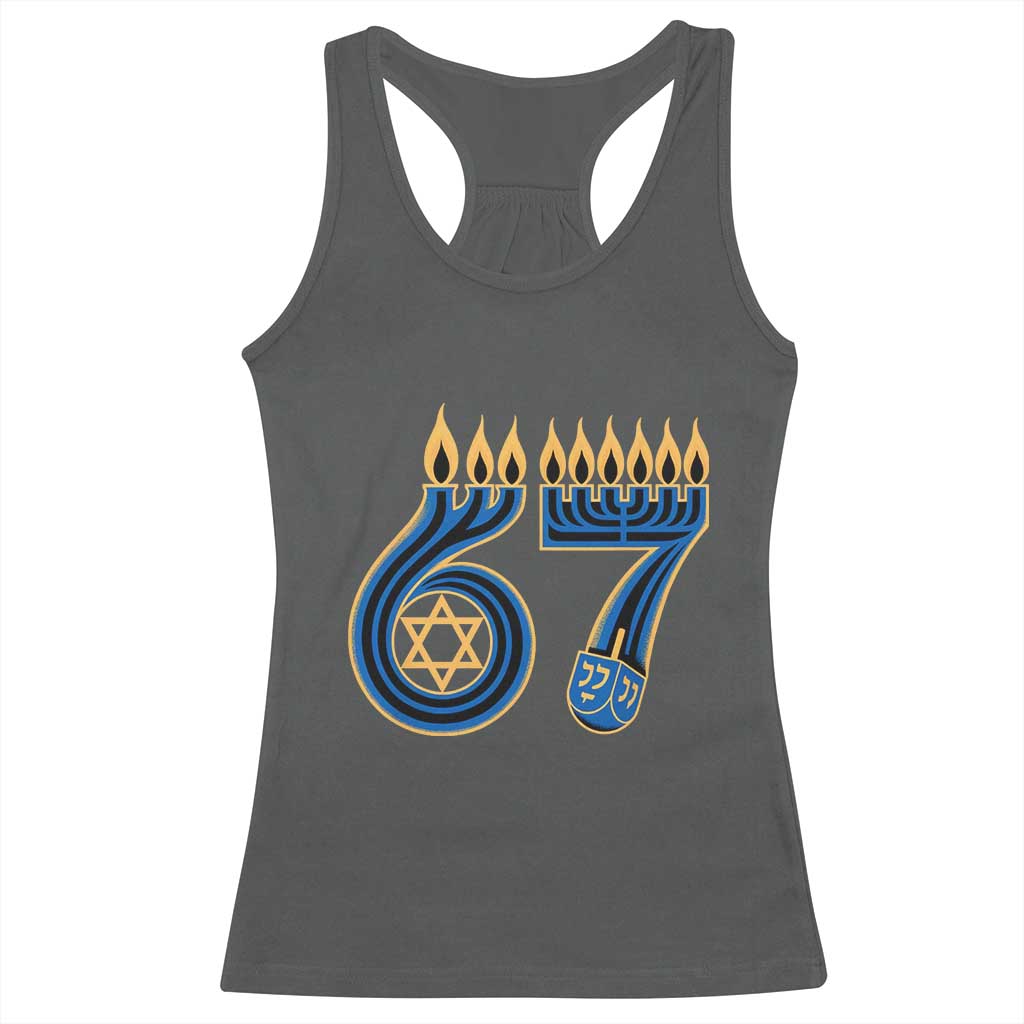 Funny 67 Hanukkah Racerback Tank Top Chanukah Menorah Dreidel Star Of David Six Seven Meme - Wonder Print Shop