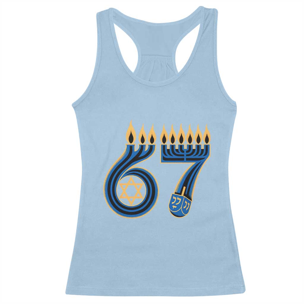 Funny 67 Hanukkah Racerback Tank Top Chanukah Menorah Dreidel Star Of David Six Seven Meme - Wonder Print Shop