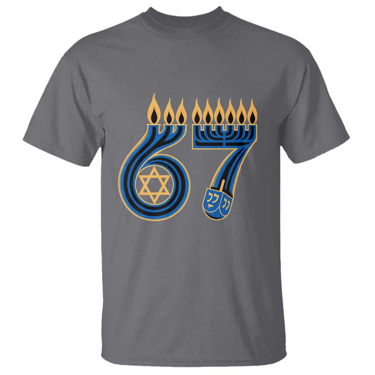 Funny 67 Hanukkah T Shirt Chanukah Menorah Dreidel Star Of David Six Seven Meme - Wonder Print Shop