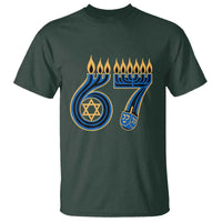 Funny 67 Hanukkah T Shirt Chanukah Menorah Dreidel Star Of David Six Seven Meme - Wonder Print Shop