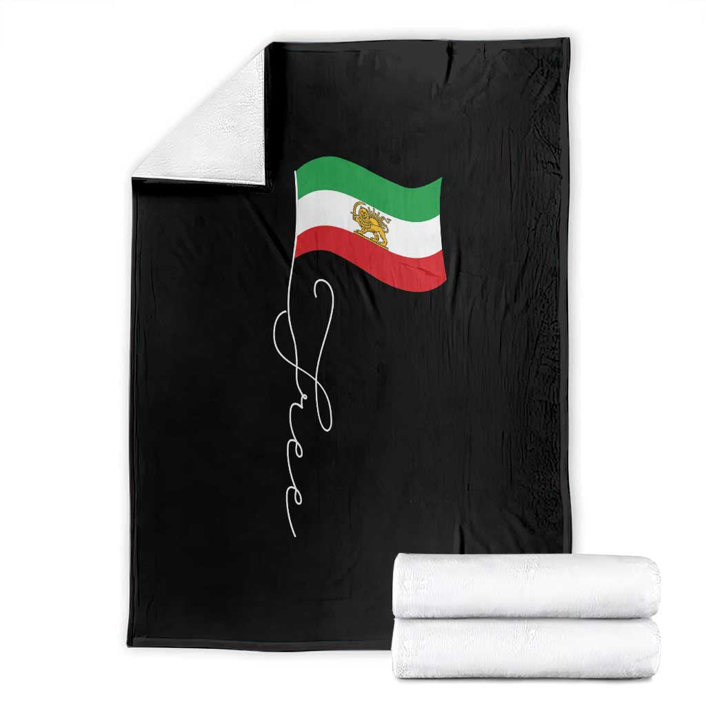 Free Iran Throw Blanket Patriotic Iranian Lion and Sun Flag